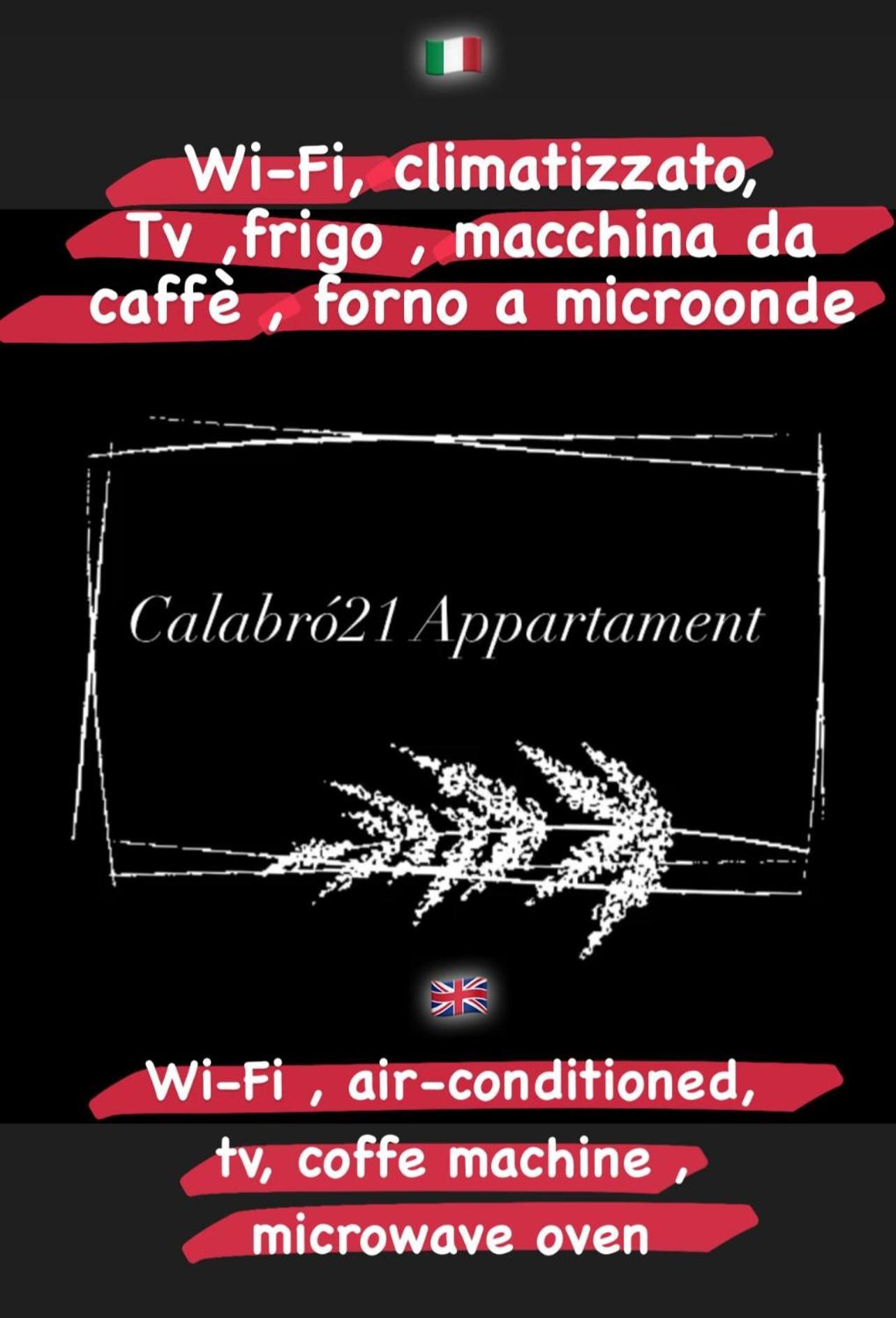 Calabro 21 Appartament Κατάνια Εξωτερικό φωτογραφία